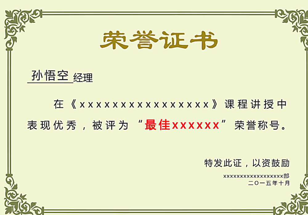 艾弗森贝博ballbet官网